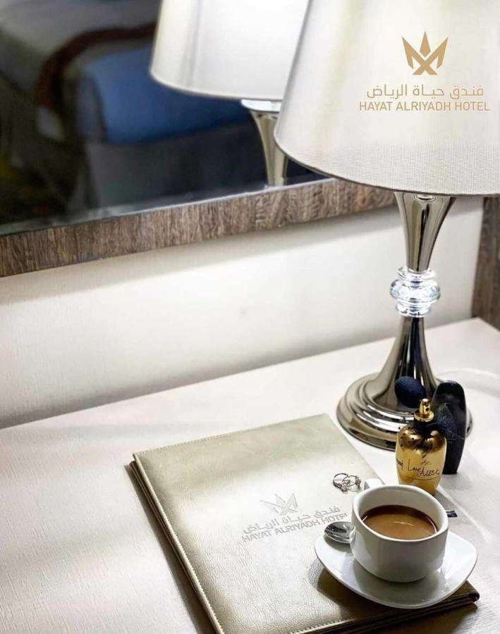 Hayat Al Riyadh Hotel Buitenkant foto