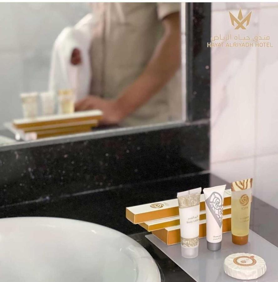 Hayat Al Riyadh Hotel Buitenkant foto