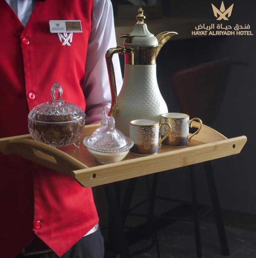 Hayat Al Riyadh Hotel Buitenkant foto
