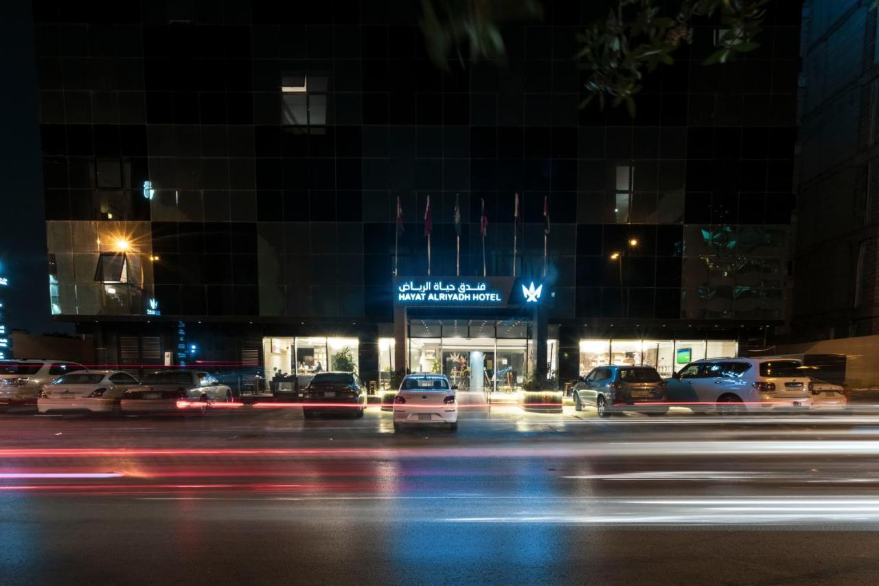 Hayat Al Riyadh Hotel Buitenkant foto